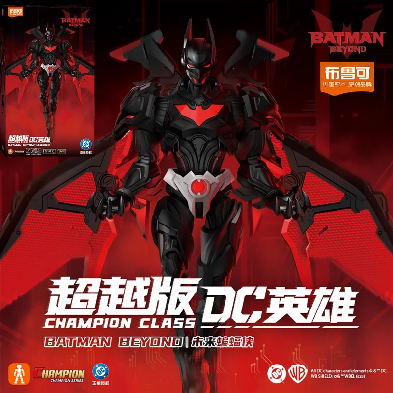 

Blokees Originals Batman Beyond Terry mcginnis DC Justice League Superman Action Figure Assembling Toys Model Collection Gift