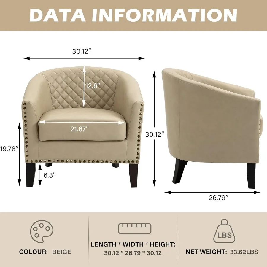 كرسي من الجلد الصناعي كرسي نادي برميل كرسي منجد لغرفة المعيشة مريح حديث كرسي بذراع مستدير لغرفة النوم والقراءة S #2
