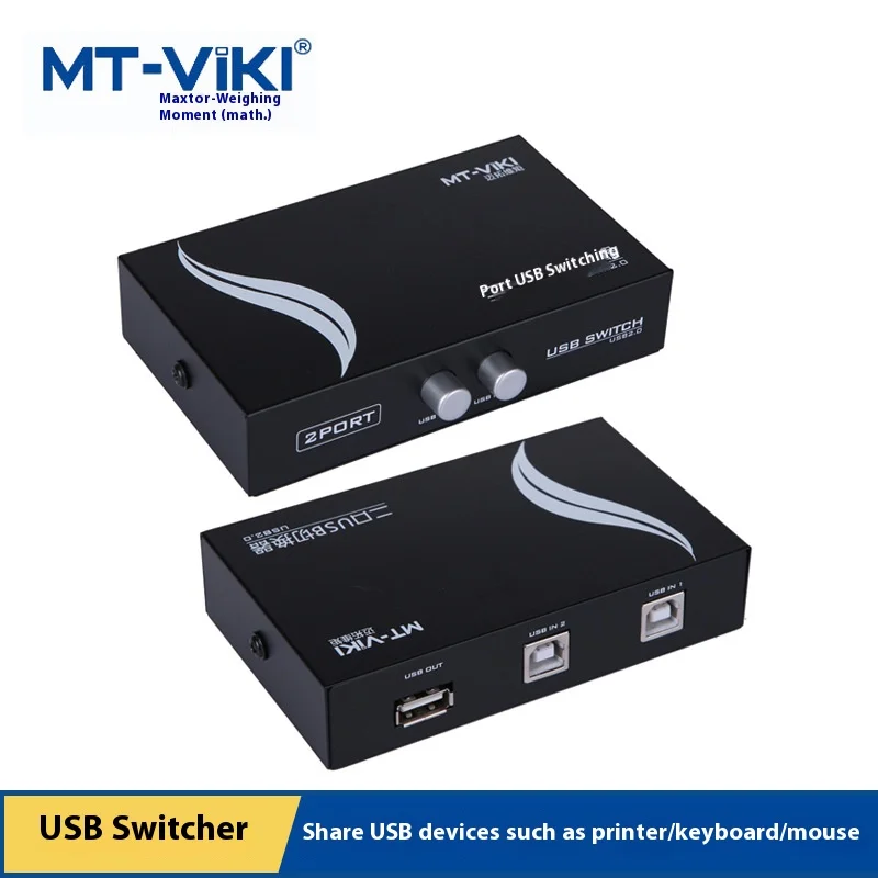 USB 2.0 2-Port Switching Sharer for Printer, Keyboard and Mouse, Emiuzek, MT-1A2B-CF