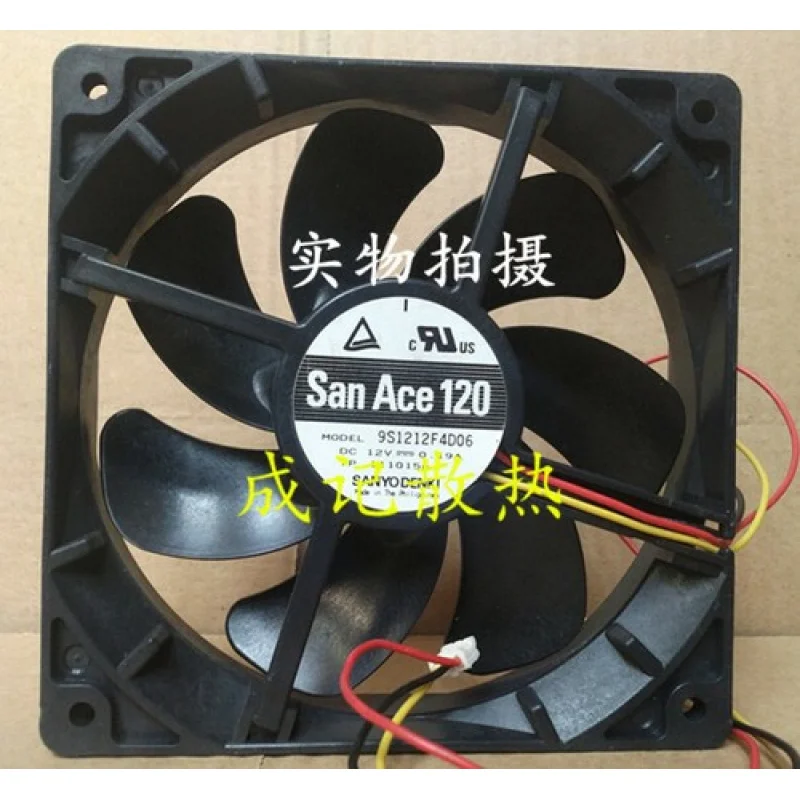 

C 1pcs for SANYO 9S1212FD06 12025 120mm 9S Series Silent Fan 3pin