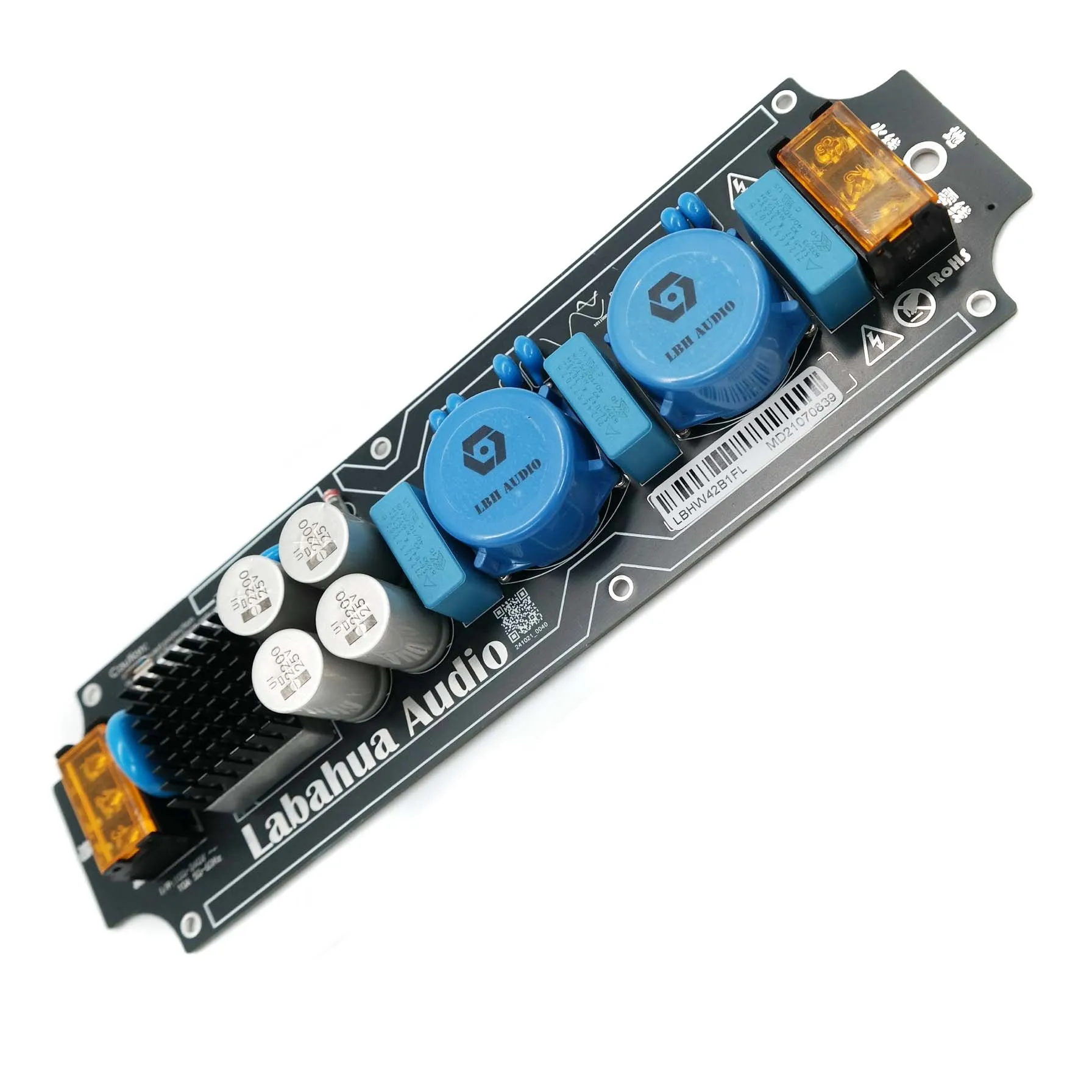 【Hot】5000W 30A Power protection board For Class A Amplifier Eliminate DC filtering power purification Circuit Power Board