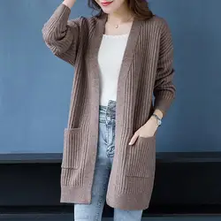 Primavera autunno nuovo maglione Cardigan lavorato a maglia manica lunga tinta unita sciolto semplicità moda top Vintage elegante abbigliamento donna