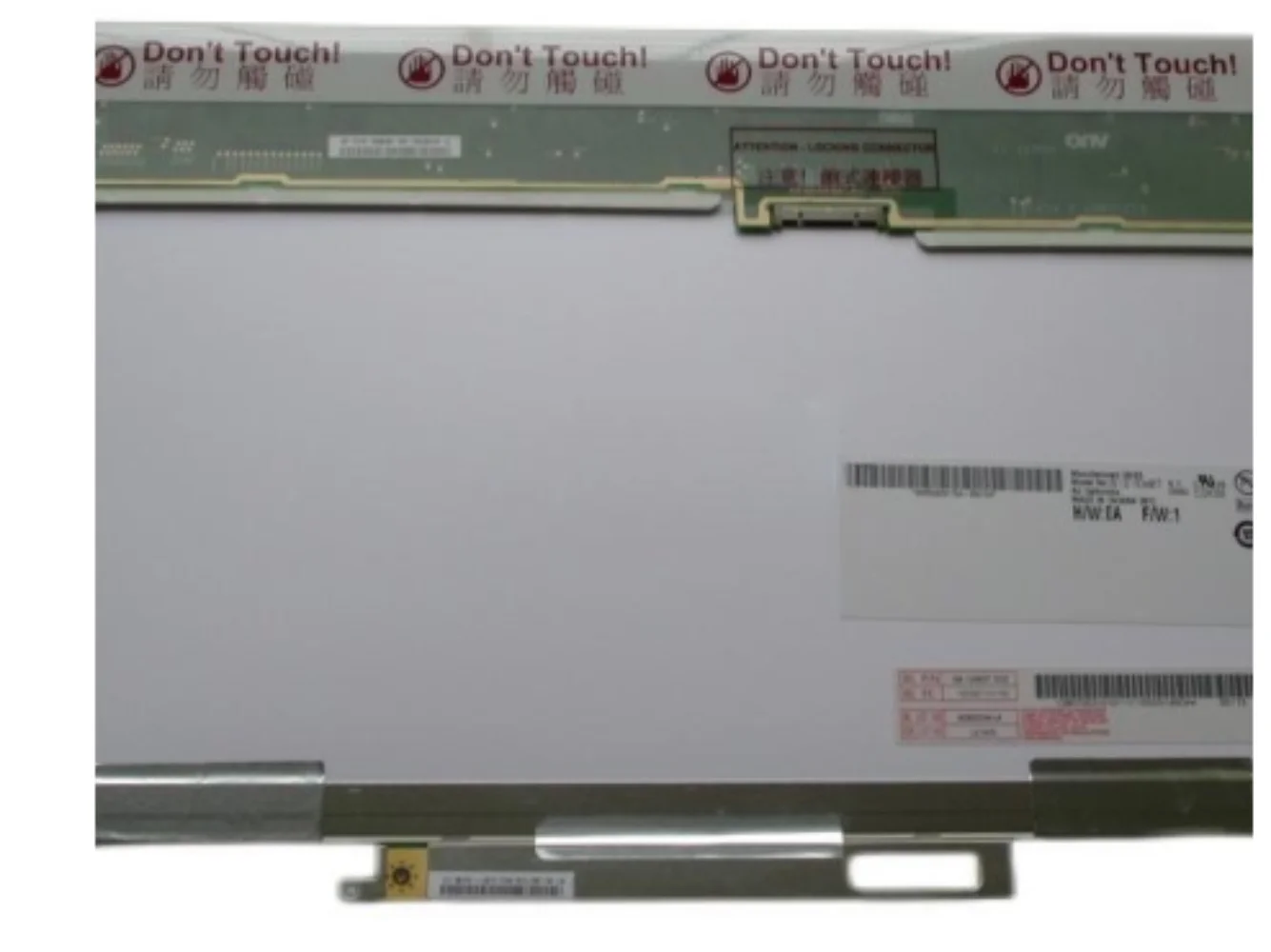 

B121EW07 V1 LCD display screen