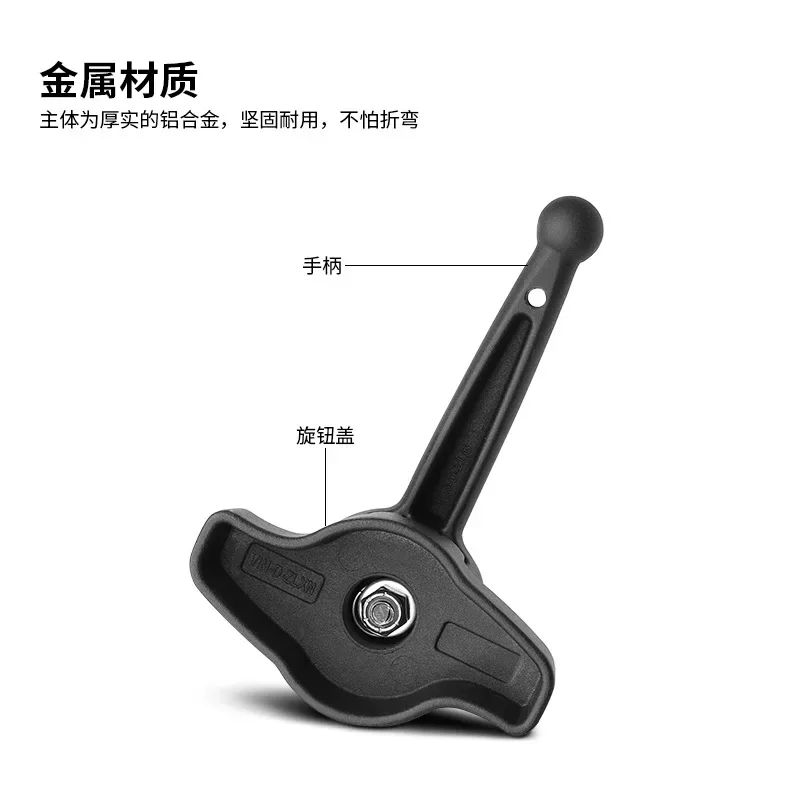 VIN Heavy Duty Industrial and Mining Computer Equipment Bracket Power Wrench D Type 2.25 Inch Bracket Auxiliary Knob Wrench