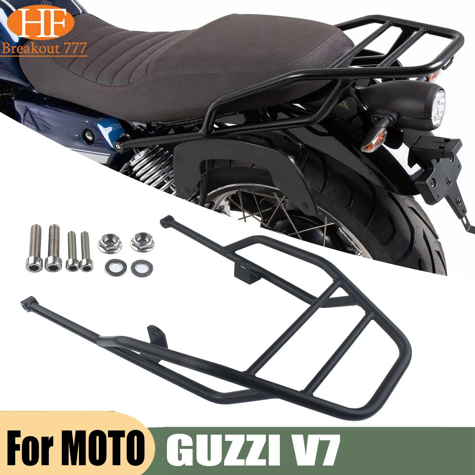 For MOTO GUZZI V7 2021-2024 Motorcycle Rear Luggage Rack 18mm Iron Tube Support Extra Storage Replacement