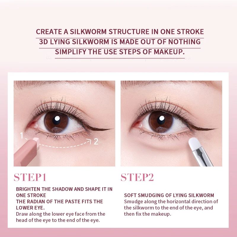 게코모 더블 스펠 슬리핑 실크웜 펜, 하이라이트 섀도우 투인원, 피부를 밝게 하고, 슬리핑 실크웜을 수정하고, 자연스러운 메이크업