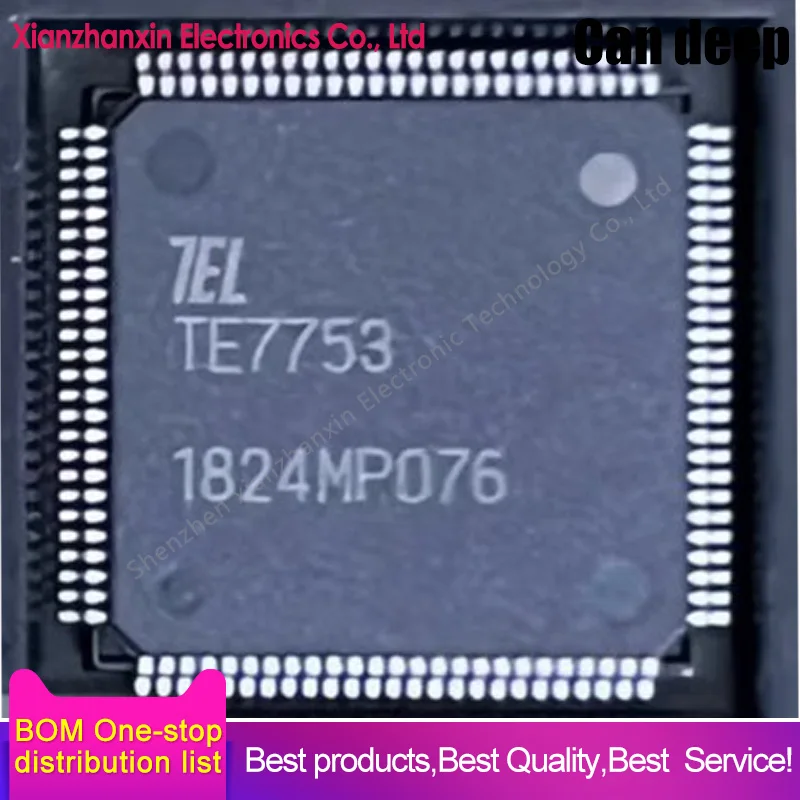 1PCS/LOT  TE7753 7753 QFP100 Engineering copier chip