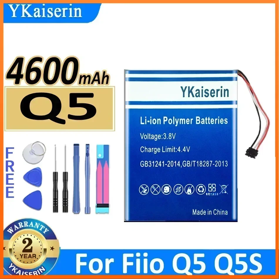 4600mAh YKaiserin Q 5 Cell Phone Battery for Fiio Q5 Q5S Digital Portable Batteries Warranty 2 Years + Track Code