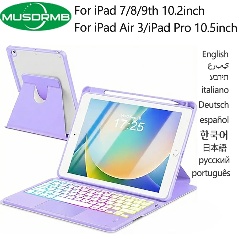 

Клавиатура с тачпадом и мышью для iPad 10.2 9-го, 8-го, 7-го поколений, съемный беспроводной чехол-клавиатура для iPad Air 3 Pro 10.5