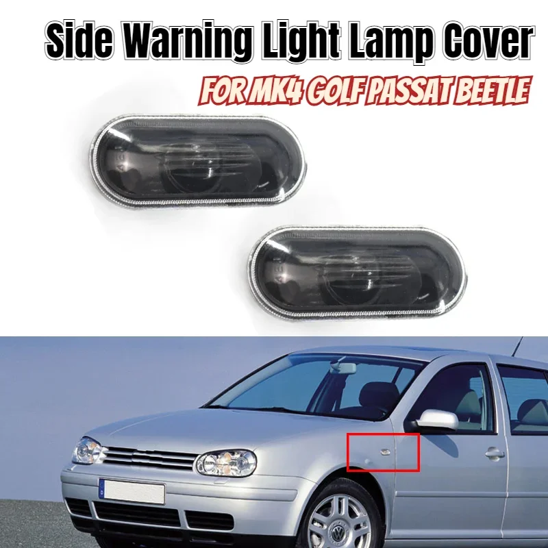 1Pcs/2Pcs Car Side Marker Turn Signal Warning Light Black Lamp Cover for MK4 Golf Jetta Bora,B5/B5.5 Passat,Beetle