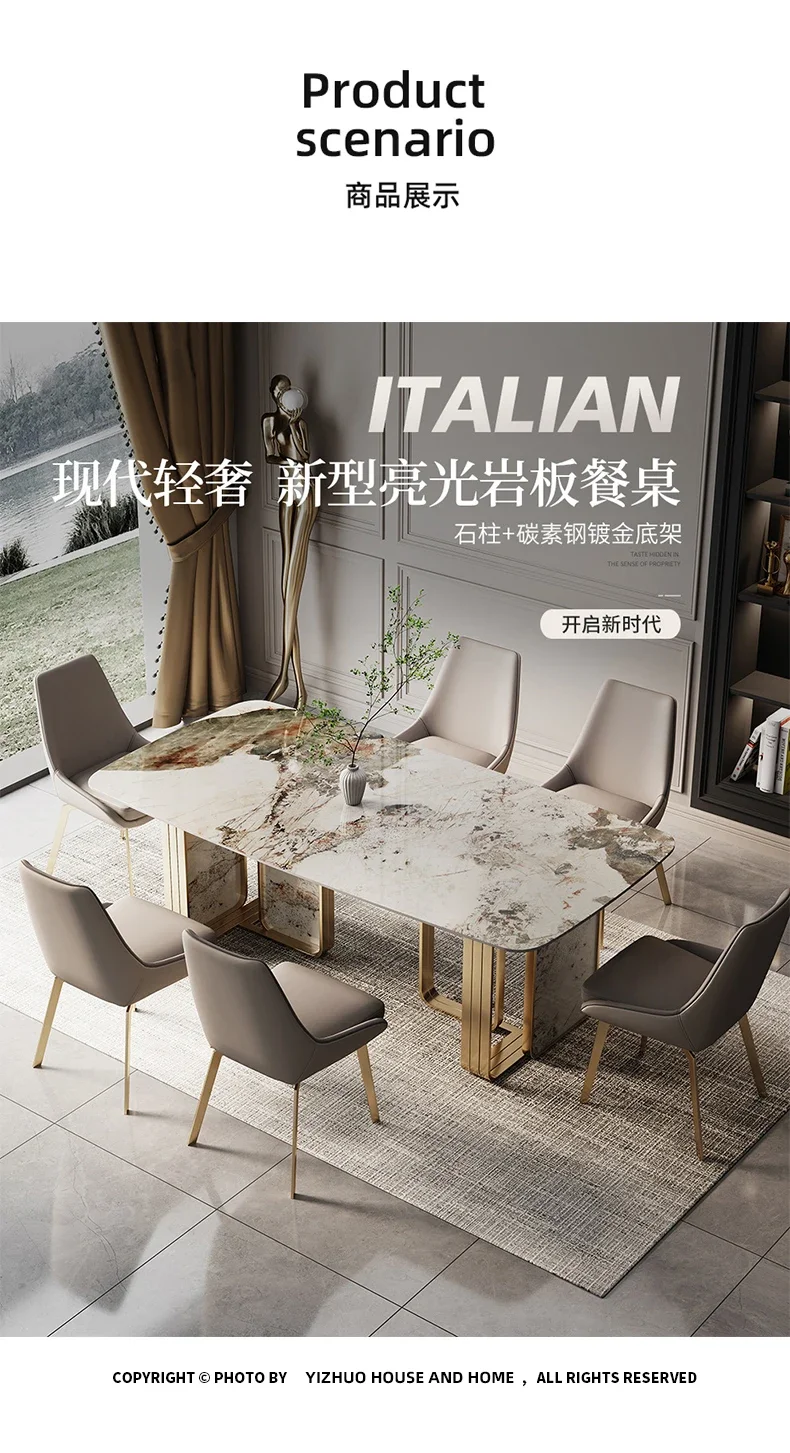 Modern simple rectangular negotiation table Italian high-end smooth rock table and chair combination furniture custom wholesale