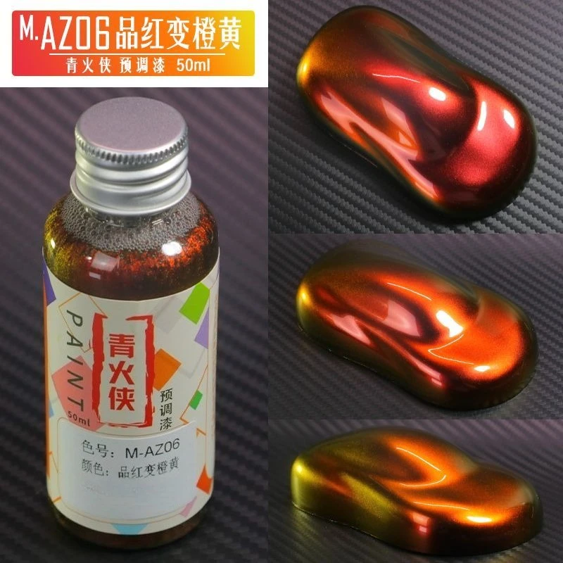 50ml Vorgemischte Chamäleon-Farbe Farbwechsel-Pigment Airbrush-Fertigfarbe für Modellbau Hobby DIY Handgefertigte Modellbeschichtung – Detail 8