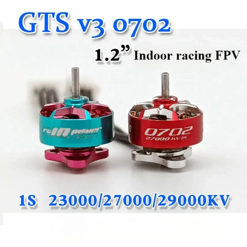 RCINPOWER GTS V3 0702 23000KV 27000KV 29000KV brushless motor 1.2 inch 35mm for FPV indoor mini traversal UAV