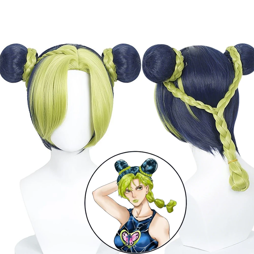 Jolyne Cujoh Cosplay Wig Short Navy Blue and Green Anime JJBA Wigs with Bangs Braid and Buns Synthetic Hair for Comic Convention