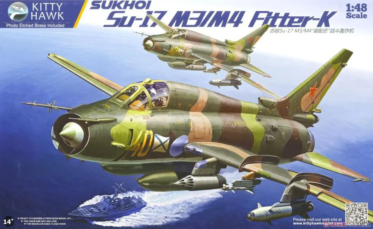 Kitty Hawk 80144 1/48 Sukhoi Su-17 M3/M4 Fitter Assembly Model Kit