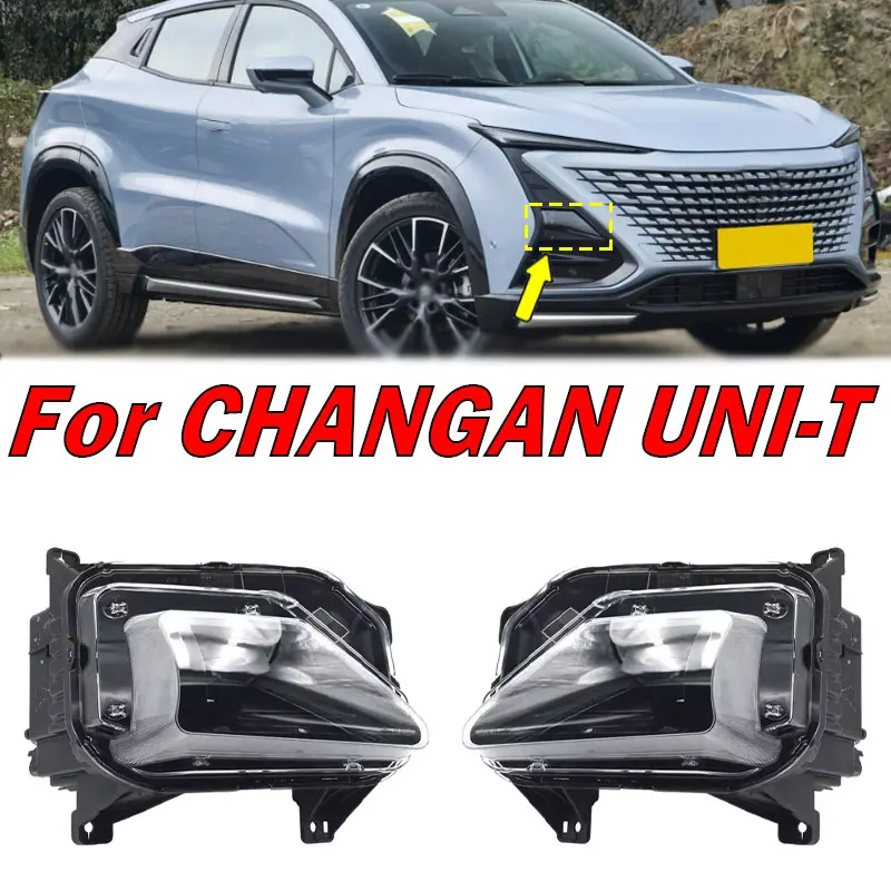 

Auto Exterior Accessories For CHANGAN UNI-T LED Headlight Daytime Running Lights Signal Lamp Car Headlight Bulb Light Assembly