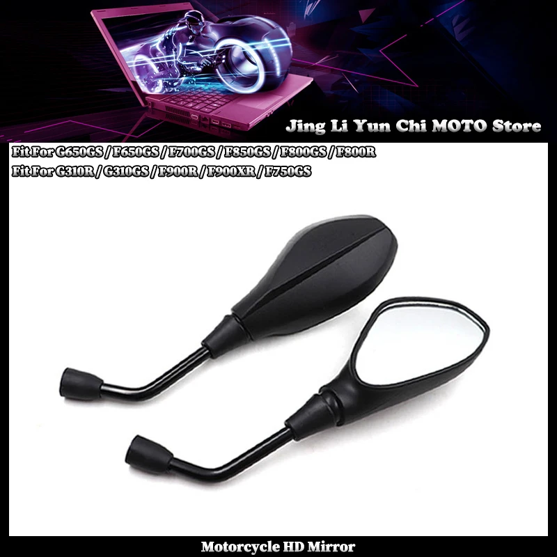 M10 Screw Motorcycle Side Rear View Mirror Fit For BMW G650GS F650GS F700GS F850GS F800GS F800R F750GS G310R G310GS F900R F900XR