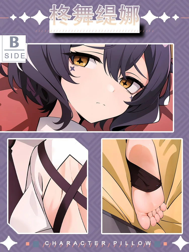 Magic Anime Girl เซ็กซี่ Dakimakura คอสเพลย์ Otaku เบาะรองนั่งผ้าลินินของขวัญ JBM