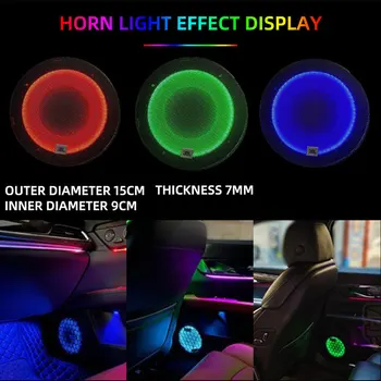 Luce d'atmosfera per auto 18 in 1 64 RGB Colore Acrilico Striscia luminosa a LED Lampada per pedana Luce per clacson Suono Illuminazione ambientale per interni auto