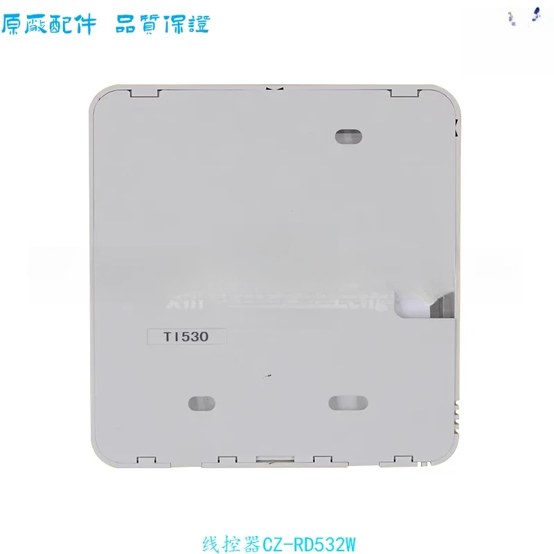 CZ-RD532W CZ-RD528W suitable MASTER multi line central air conditioning control panel remote control