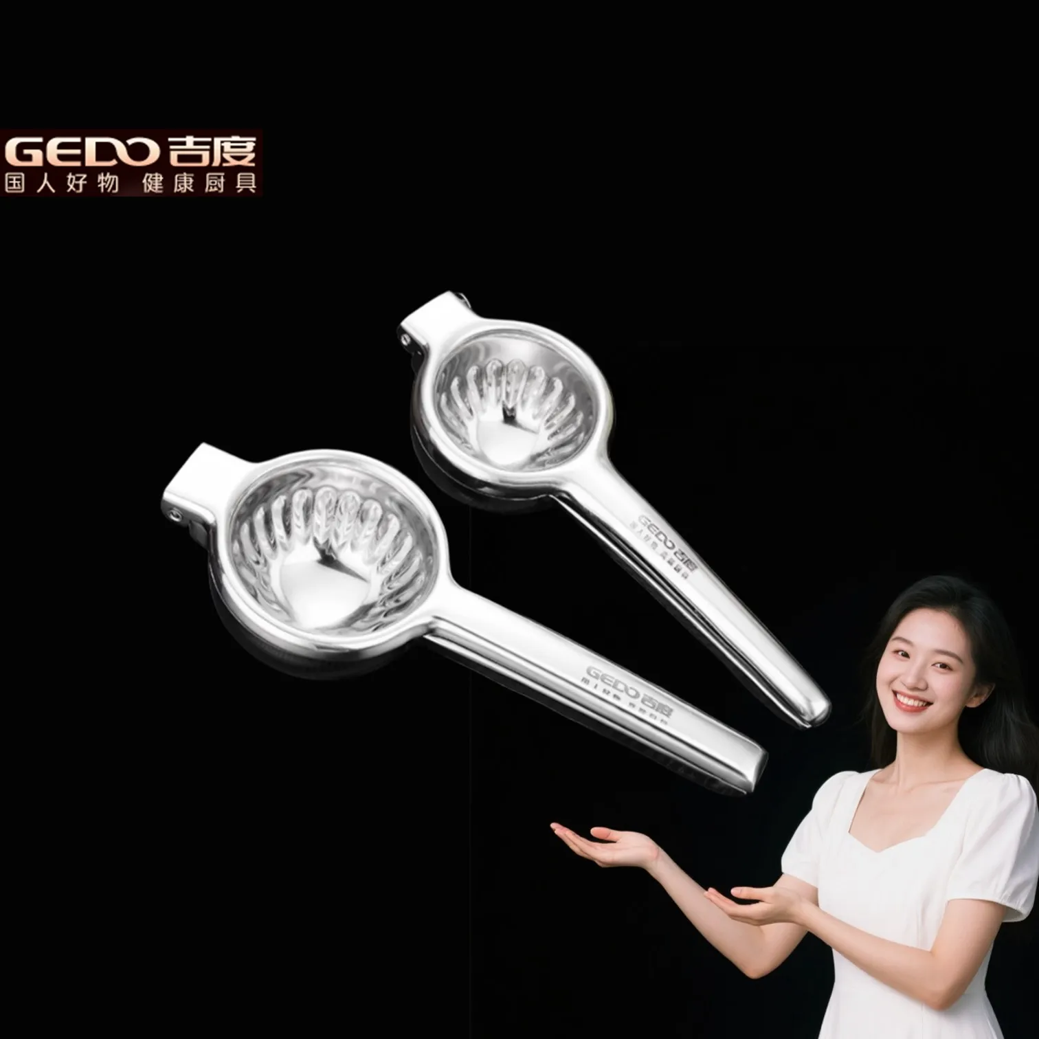 

GEDO Ультра прочная соковыжималка для фруктов, гигиеническая соковыжималка для лимона с эргономичной ручкой, полированная поверхность, ручная соковыжималка для апельсина