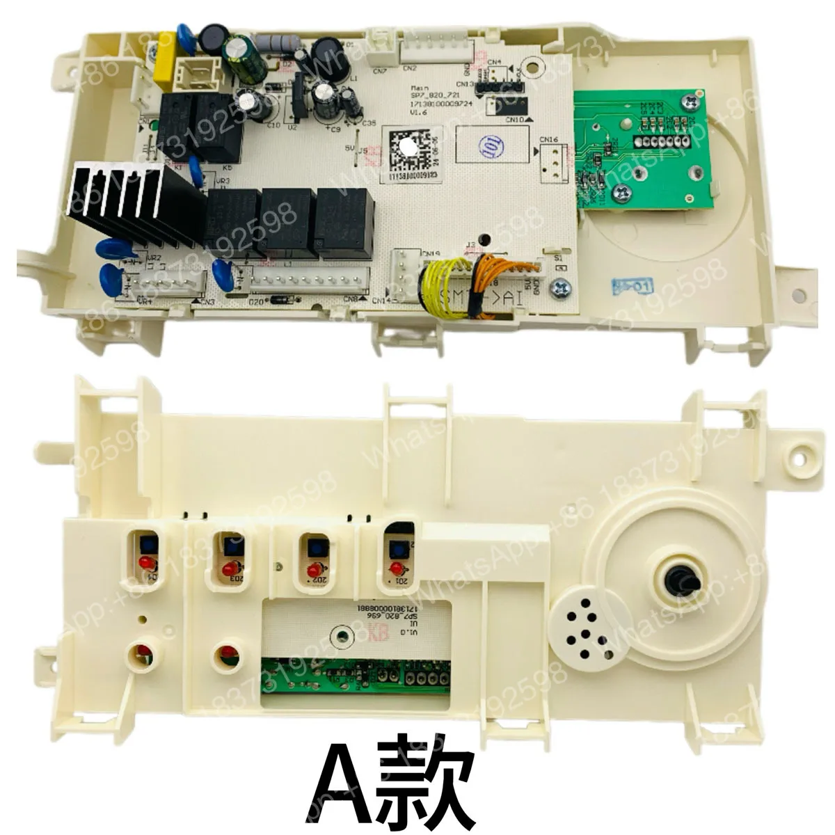 drum-washing-machine-mg60-g2019-computer-board-motherboard-17138100008464-17138100012039