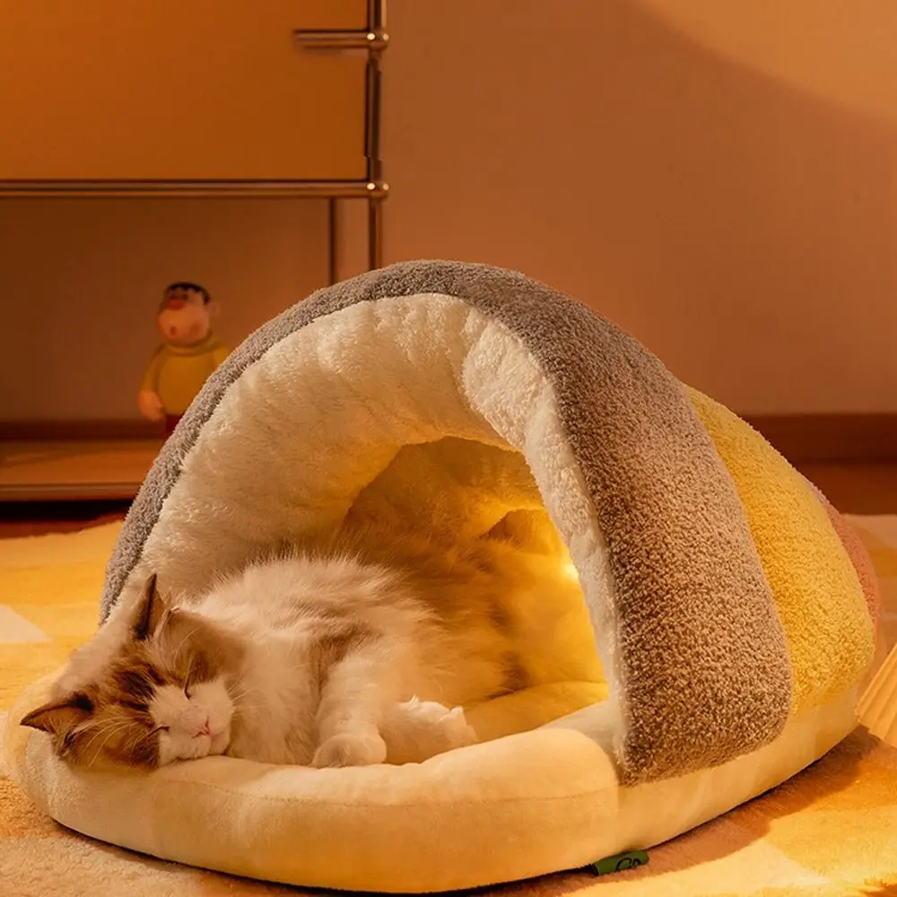 

Fashion Cute Cat Sleeping Beds Kennel Washable Dog Warm Bed Comfortable Slippers Shaped Small Animals House Tent Pet Supplies