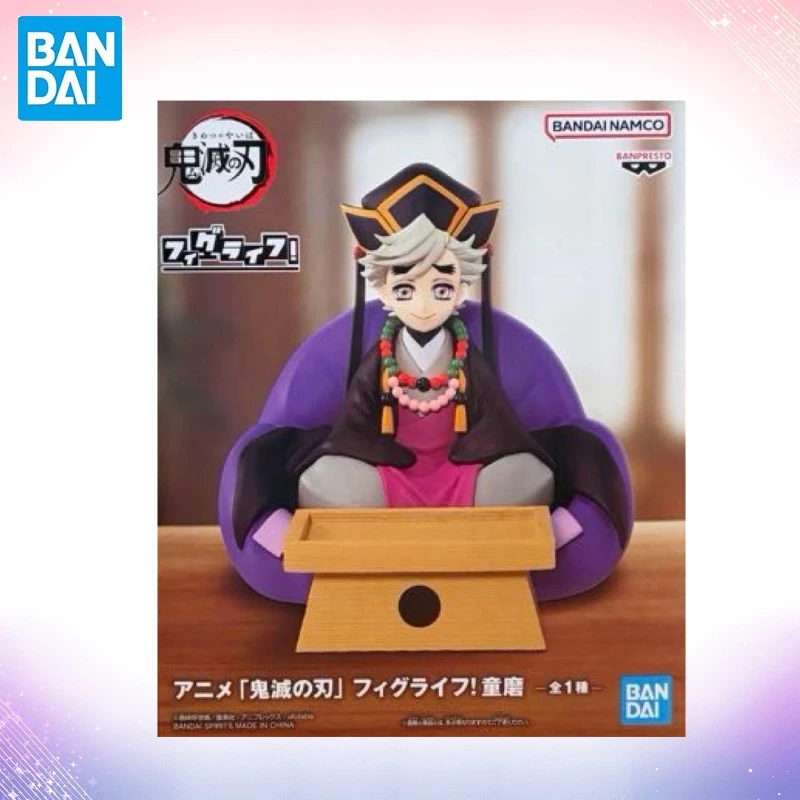 

Original BANDAI Banpresto Demon Slayer Collectible Toys Douma Key Storage Platform Anime Figure Model For Boys