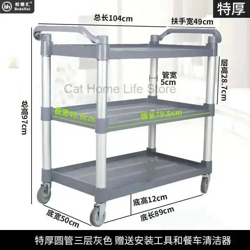 Chariot de Salon à 5 vitesses, tiroirs de beauté pliables, équipement de barbier à 2 niveaux, chariot auxiliaire esthétique pour coiffeur, offre