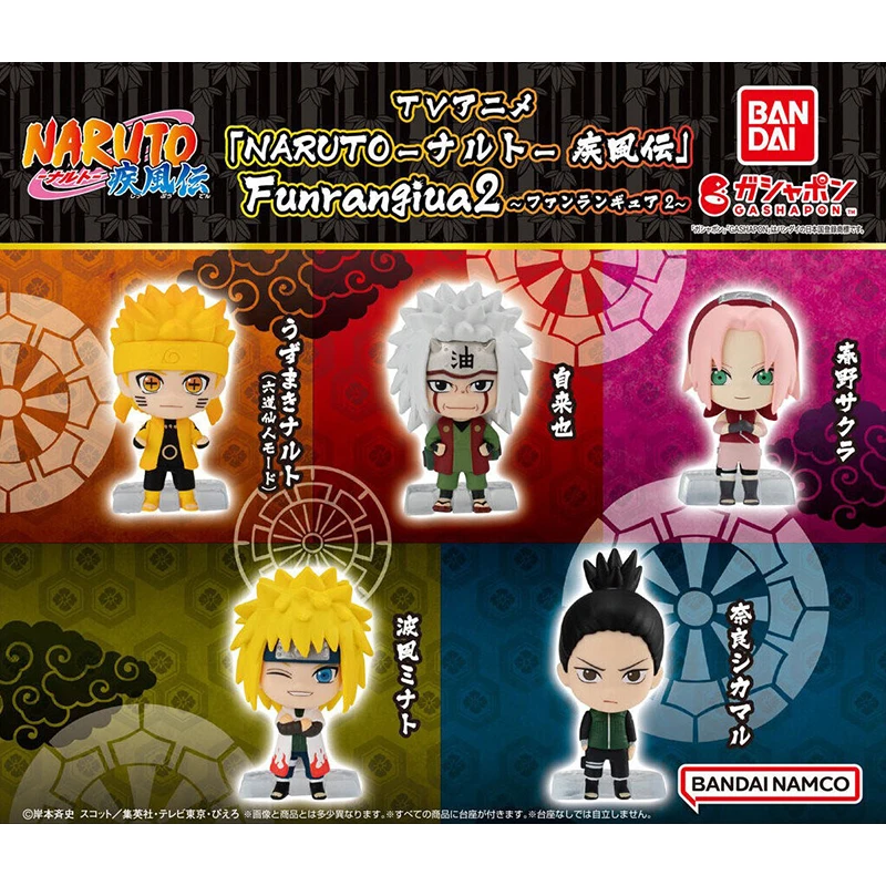 5pcs/set Genuine Bandai Naruto Shippden Character styling ornament 02 Twisted Egg Jiraiya Anime Action Figure Model Toys Gift