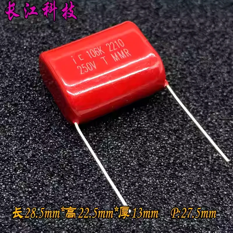 

Пленочный конденсатор IC American Polypropylene CBB 10 мкФ 106 250В 100В с медными выводами для высокочастотного аудио
