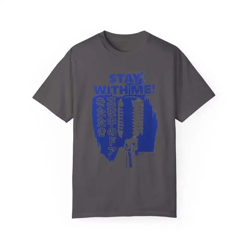 

Stay with Me Retro Japanese T-Shirt