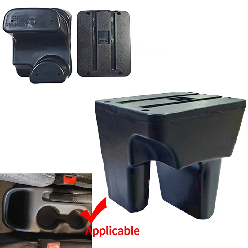 For Hyundai HB20 car armrest interior modification center console elbow rest double-layer storage dedicated cup holder accessor