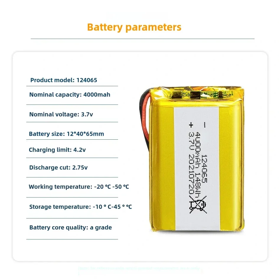 Hot Selling High Quality 124065 4000mah 3.7v Polymer Lithium Battery Suitable For Desk Lamps Intercoms Fingerprint Locks