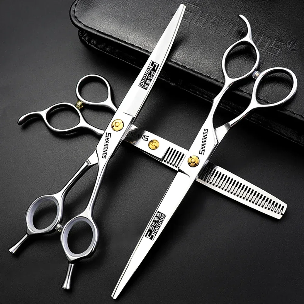 SHARONDS Professional Hairdressing Scissors 6.5/7/7.5/8 Inch Barber Shears Hairdresser Dedicated Clipers Hair Cutting Tools