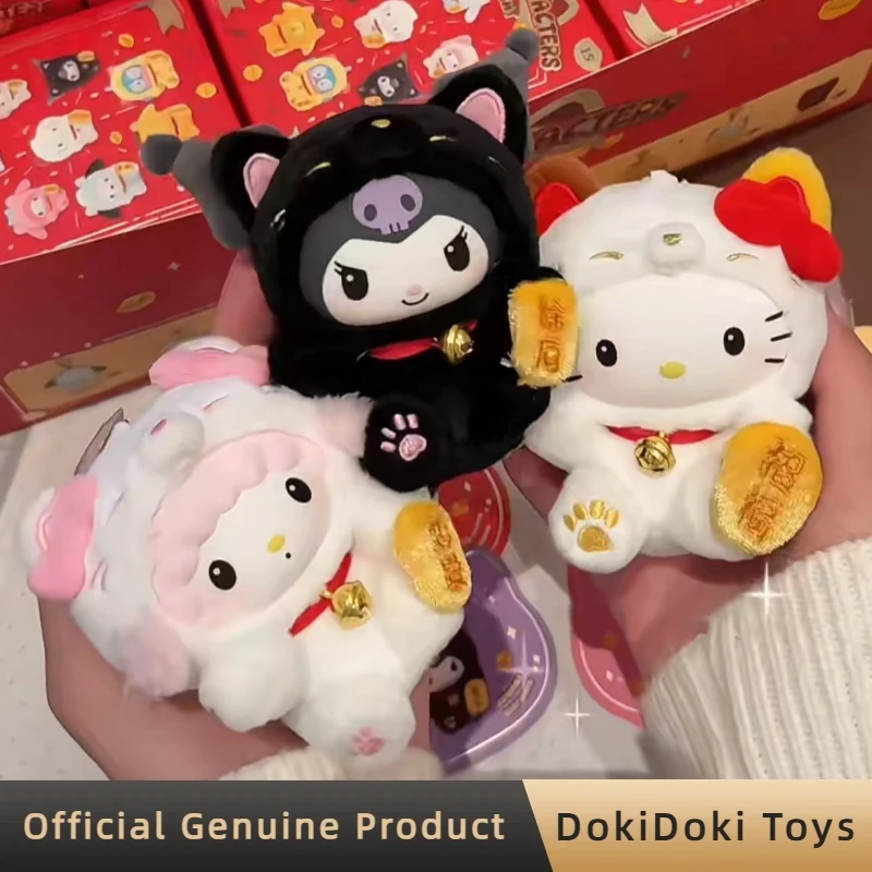Sanrio Characters Lucky Cat Series Blind Box Lovely Vinyl Plush Bag Pendant Figurine Doll Mystery Box Trendy Toys New Year Gifts view 6