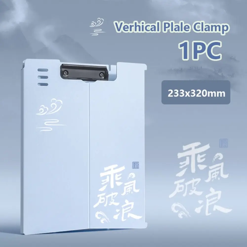 

Креативный вертикальный зажим для тарелок двойного назначения, вертикальный многофункциональный буфер обмена, папка для файлов формата А4, канцелярские принадлежности