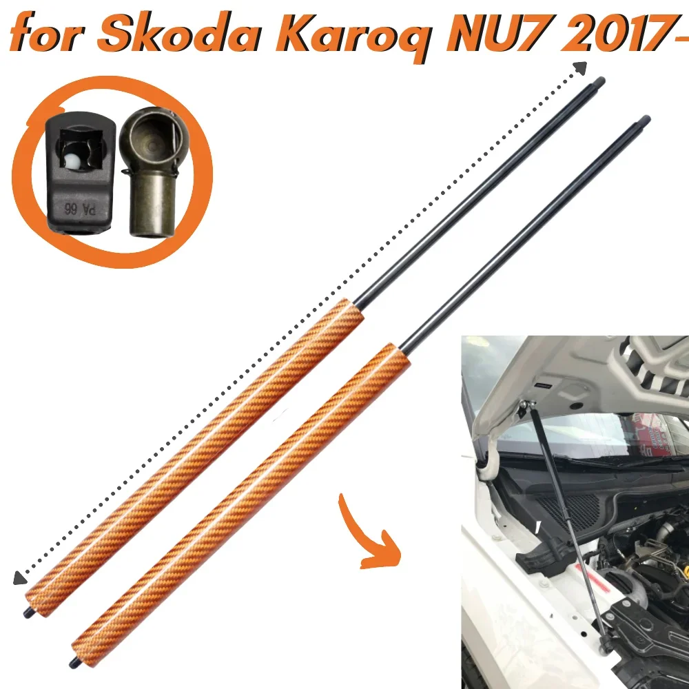 

9 Colors Carbon Fiber Bonnet Hood Gas Struts Springs Dampers for Skoda Karoq NU7 2017-2022 Lift Supports Shock Absorber