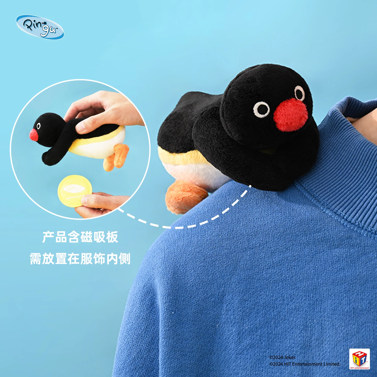 

Pingu Penguin Series Cute Plush Stuffed Toys Shoulder Plush Doll Magnetic Toy Room Decor Birthday Gifts Soft Kids Cuddly Toys