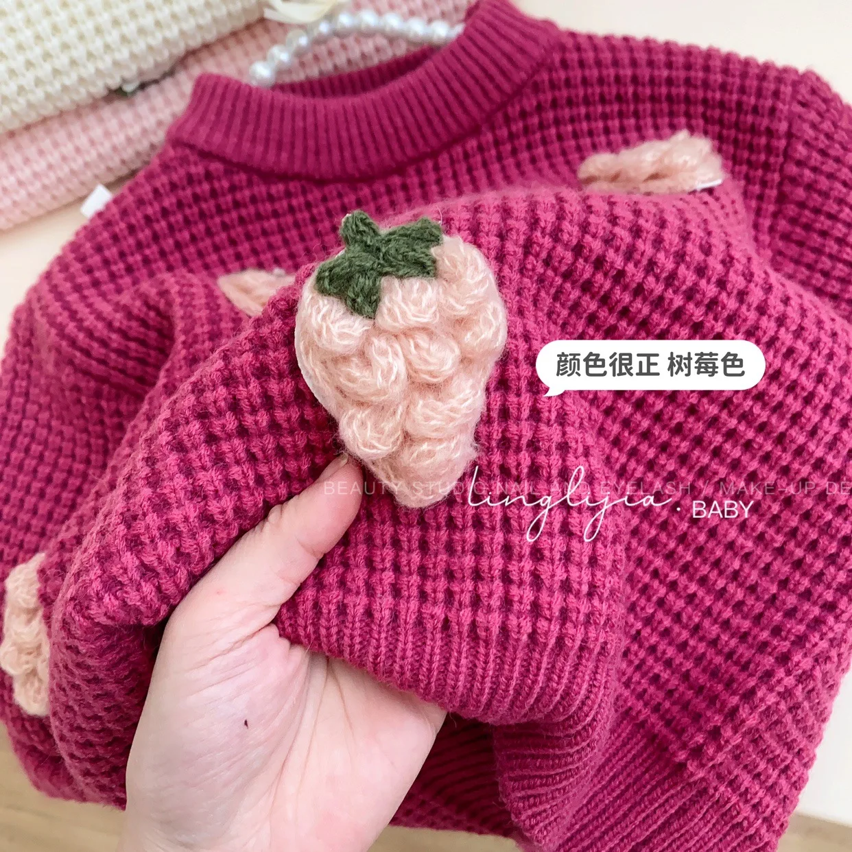 Spring and Autumn Girls Fashion Round Neck Knitted Sweater Little Girls Loose Top Coat Children Baby Strawberry Sweater