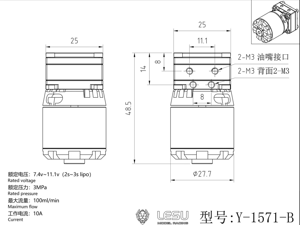 Lesu dumper oliepomp voor 1/14 schaal RC hydraulische auto diy modificatie onderdelen accessoires