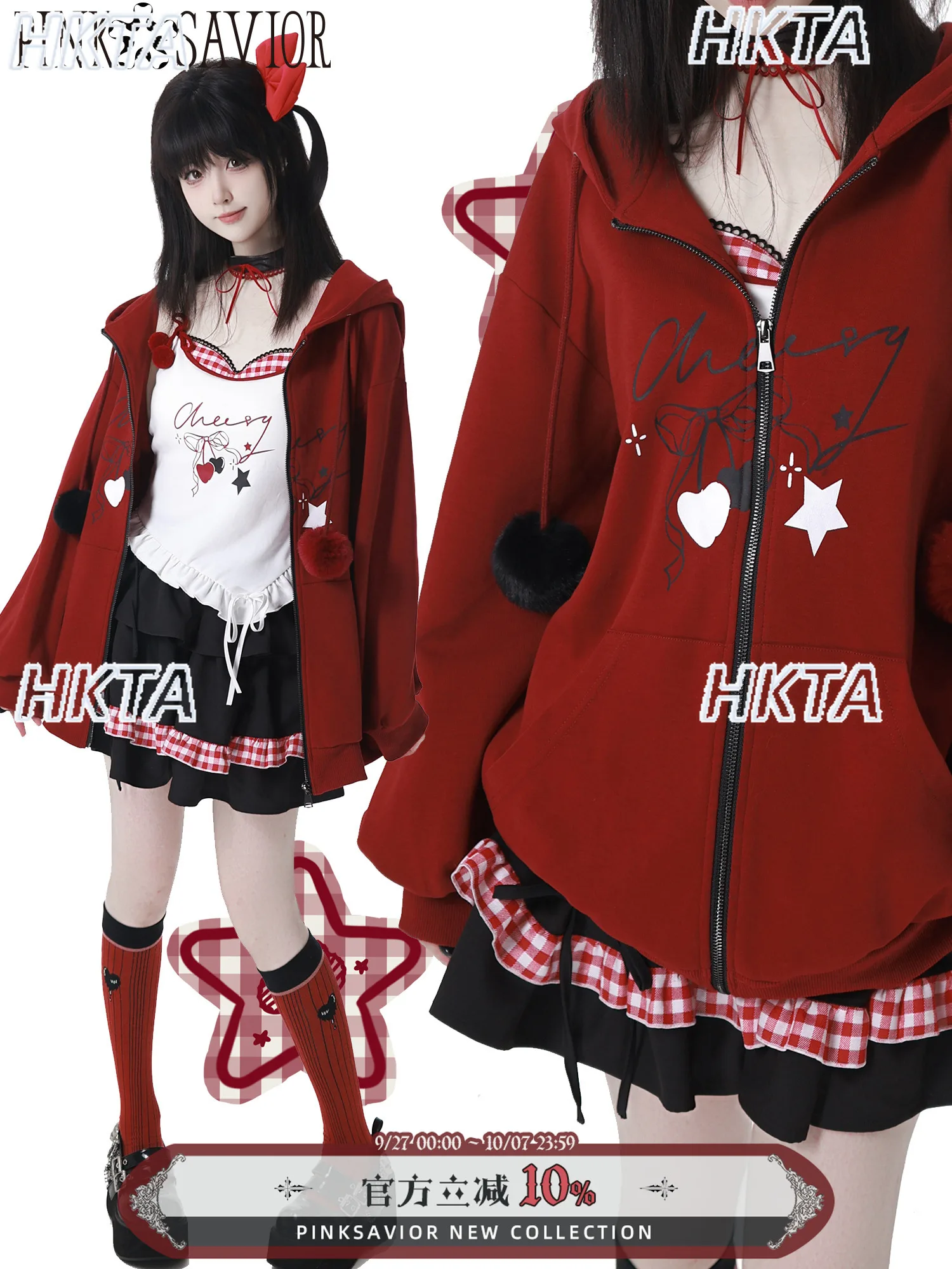 Doce e legal outono solto carta impressão moletom com capuz casaco curto suspender colete inchado bolo saia senhoras lolita terno feminino