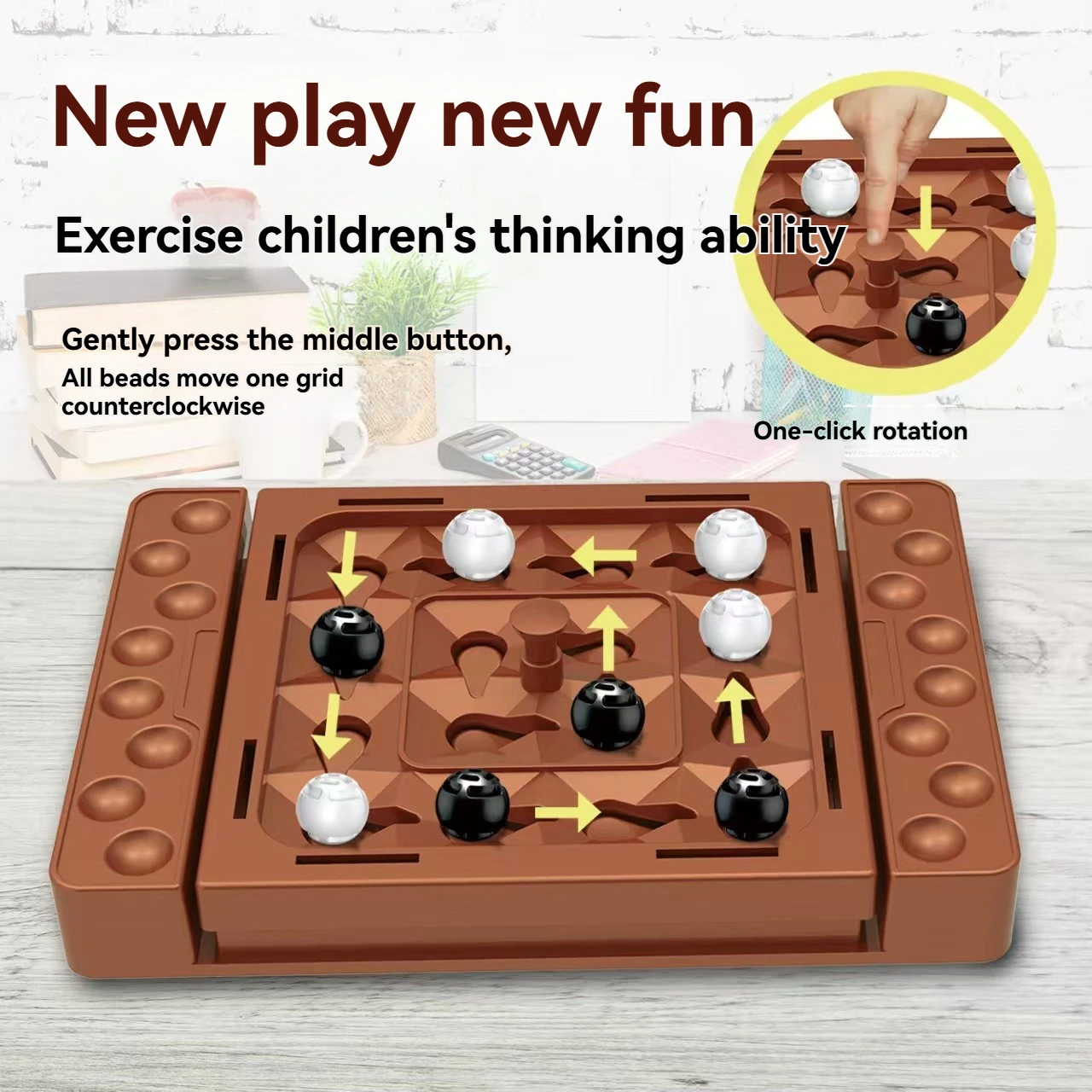 Orbital Logic Chess,One-Click Rotating Track,2 Player Strategy Board Game,Boosts Logic Thinking,Family Interactive Toy Kids Gift view 2