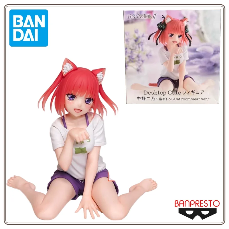 new-the-quintessential-quintuplets-∬-kawaii-table-doll-nakano-nino-original-cat-home-clothes-desktop-decoration-surprise-gift