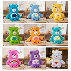 Figura de acción de felpa suave de la serie Miniso Care Bears, juguete de peluche periférico de Anime KawaiCute, regalo de cumpleaños para niños, 22cm