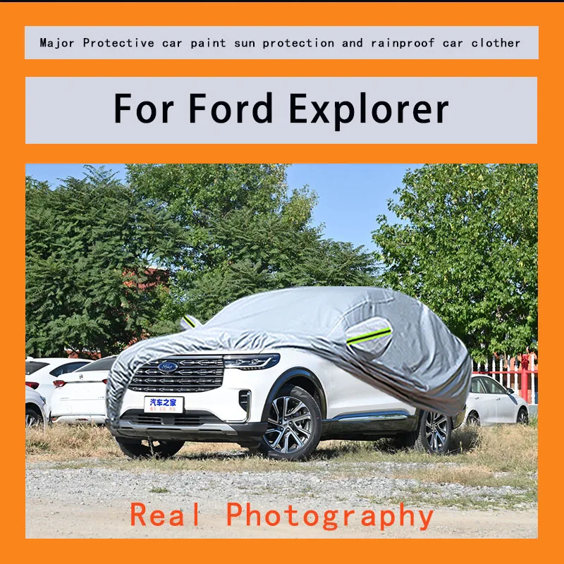

Suitable for Ford Explorer rainproof, snow proof, dust-proof and external protection of vehicles