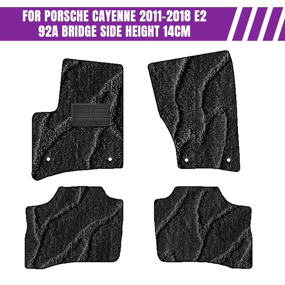 

Автомобильные коврики для Porsche cayenne 2011-2018 E2 92A, высота боковой мости 14 см, автомобильный коврик, аксессуары для интерьера
