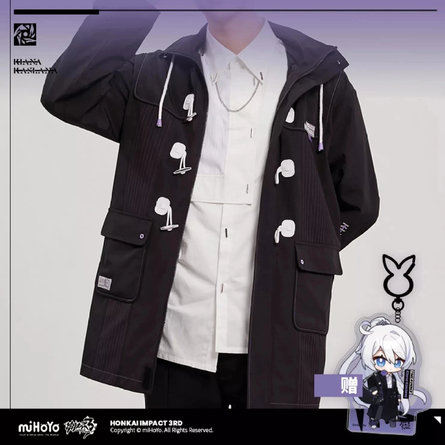 3D Amine Game Honkai Impact 3 COSPLAY Kiana Kaslana HERRSCHER OF FLAMESCION Time Runner Series Theme Cashmere Jacket Couple Top