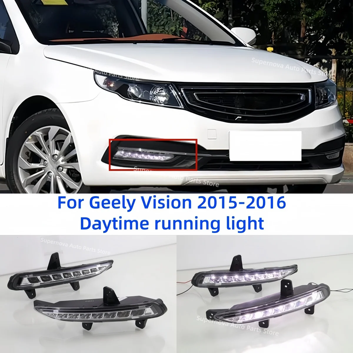 Fit for Geely Vision 2015-2016 Single white light LED Daytime running light Modification fog light Decorative light Specialized