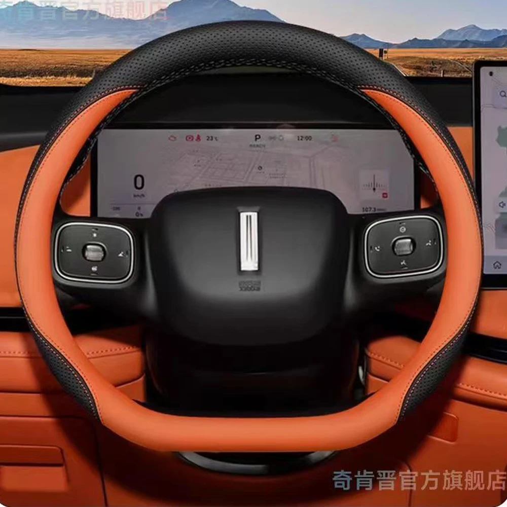 

Подходит для 23-25 Wei Pai синий горный чехол на руль всесезонный универсальный ультратонкий противоскользящий износостойкий дышащий чехол